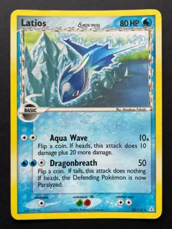 Pokemon Latios EX Holon Phantoms Holo Rare 22/110 2006 - Image 1