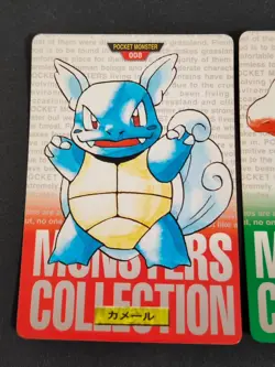Pokemon card Bandai Carddass 1996 Wartortle Charmeleon Ivysaur Japanese eb223 - Image 4