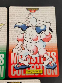 Pokemon card Bandai Carddass 1996 Scyther Electabuzz Porygon lot Japanese eb223 - Image 2