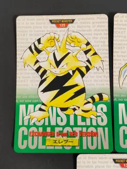 Pokemon card Bandai Carddass 1996 Scyther Electabuzz Porygon lot Japanese eb223 - Image 4