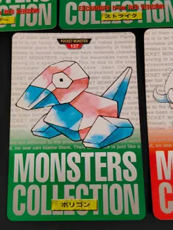 Pokemon card Bandai Carddass 1996 Scyther Electabuzz Porygon lot Japanese eb223 - Image 5
