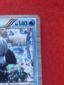 Blastoise Holo 003/018 2013 Japanese Blastoise Kyurem EX Combo Deck Pokemon Card - Image 2