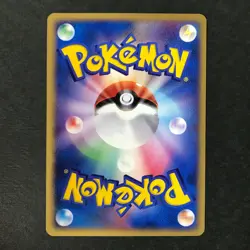 Deoxys ex Emerald Half Deck Gift Box 018/019 2004 Japanese Pokemon Card EX - Image 4