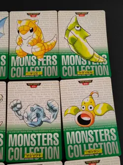 1996 Pokemon Bandai Carddass Green Part 1 Lot 12 Ditto Hitmonlee Japanese eb223 - Image 2