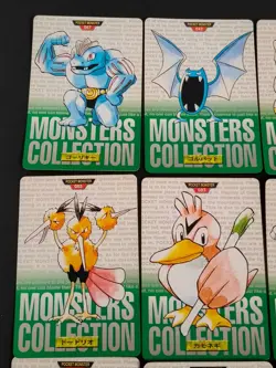 1996 Pokemon Bandai Carddass Green Part 1 Lot 12 Ditto Hitmonlee Japanese eb223 - Image 3