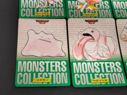 1996 Pokemon Bandai Carddass Green Part 1 Lot 12 Ditto Hitmonlee Japanese eb223 - Image 5