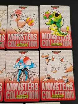 Pokemon Bandai Carddass Red Part 2 Lot of 11 Ninetales Rapidash Japanese eb223 - Image 2