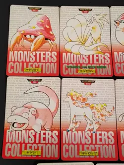 Pokemon Bandai Carddass Red Part 2 Lot of 11 Ninetales Rapidash Japanese eb223 - Image 3