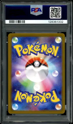 Pokemon PSA 10 Mega Kangaskhan ex 089/063 Symphonia M1S SAR Special Art Japanese - Image 4
