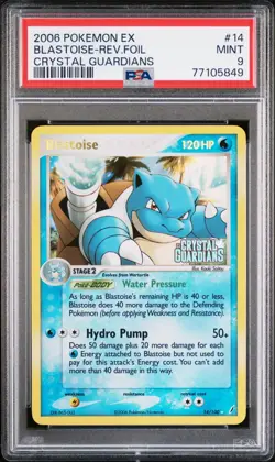 PSA 9 2006 Pokemon EX Crystal Guardians Blastoise Reverse Holo 14/100 - Mint! - Image 1