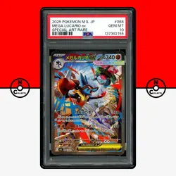 Pokemon PSA 10 Mega Lucario ex 088/063 Brave M1L SAR Special Art Japanese - Image 1