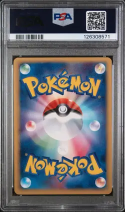 POKEMON 2005 JAPANESE PROMO #98 REGICE LUCARIO/MYSTERY OF MEW PSA 10 - Image 2