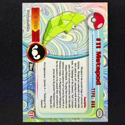 topps Pokemon TV Animation Edition Series 1 Rainbow Holo Foil #11 Metapod - Image 2