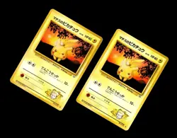 (2) 1998 Pokemon JAPANESE PIKACHU LOT #25! LP - Image 1