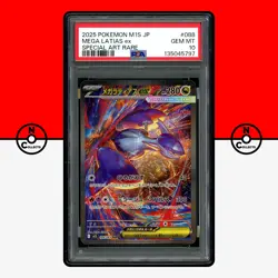 Pokemon PSA 10 Mega Latias ex 088/063 Symphonia M1S SAR Special Art Japanese - Image 1