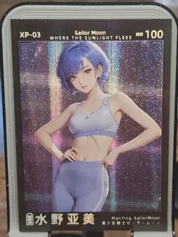 Sailor Mercury Sailor Moon Starlight Splendor Card Anime XP XP-03 - Image 1