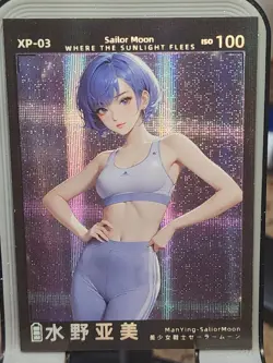 Sailor Mercury Sailor Moon Starlight Splendor Card Anime XP XP-03 - Image 2