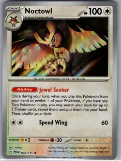 Noctowl (Master Ball) 078/131 SV: Prismatic Evolutions - Pokemon Card - NM - Image 1