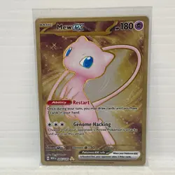 Mew ex 205/165 Hyper Rare - Pokemon TCG Scarlet & Violet 151 - Metal Card (NM) - Image 1