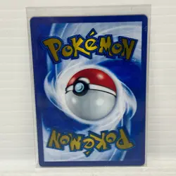 Mew ex 205/165 Hyper Rare - Pokemon TCG Scarlet & Violet 151 - Metal Card (NM) - Image 2