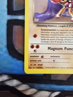 Rocket's Hitmonchan 11/132 Holo SWIRL Gym Heroes Pokemon Card Lp - Image 3
