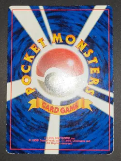 Promo Mewtwo Glossy Fan book 150 Coro Pokemon card Japanese old back aca485 - Image 5