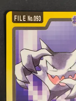 Haunter No.093 1997 Pokemon Carddass Bandai Japanese Card eb223 - Image 2