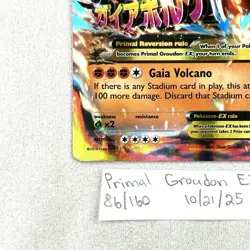 Primal Groudon EX 86/160 Primal Clash Pokemon TCG Full Art - Image 3