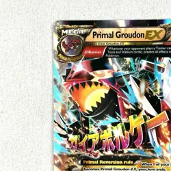 Primal Groudon EX 86/160 Primal Clash Pokemon TCG Full Art - Image 4