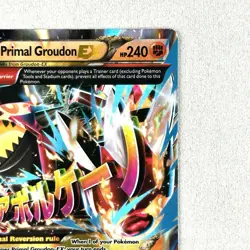 Primal Groudon EX 86/160 Primal Clash Pokemon TCG Full Art - Image 5