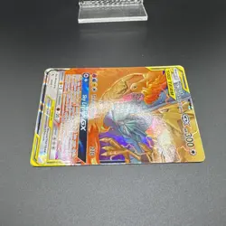 Pokemon TCG Moltres & Zapdos & Articuno GX Tag Team English 44/68 -Hidden Fates - Image 4
