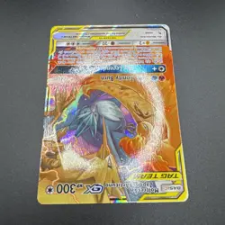 Pokemon TCG Moltres & Zapdos & Articuno GX Tag Team English 44/68 -Hidden Fates - Image 5