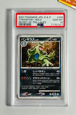 Pokemon PSA 10 Tyranitar Holo Unlimited Secret of Lakes DP2 #298 Japanese 2007 - Image 1