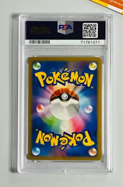 Pokemon PSA 10 Tyranitar Holo Unlimited Secret of Lakes DP2 #298 Japanese 2007 - Image 2