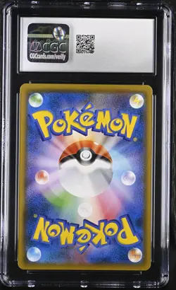 Pokemon Cynthia 153/150 Sm8b: GX Ultra Shiny Holo (Japanese) CGC 10 PSA - Image 2