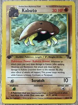 1999 Pokemon Fossil Set Kabuto 1st Edition 50/62 LP - Image 1