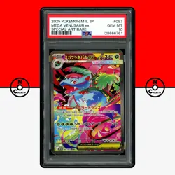 Pokemon PSA 10 Mega Venusaur ex 087/063 Brave M1L SAR Special Art Japanese - Image 1