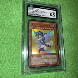 2008 Yu-Gi-Oh Dark Magician Girl YAP1-JP006 CGC 8.5 Mint Condition - Image 1