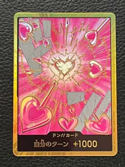 ONE PIECE TCG PRB-02 THE BEST vol.2 Gold Don!! card Boa Hancock - Image 1