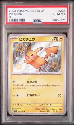 PSA 10 GEM MINT JAPANESE POKEMON 2023 Pikachu 236/190 Shiny Treasure ex Sv4a - Image 1