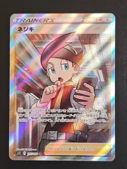 Pokemon TCG Japanese Thorton s11 115 | Near Mint - Image 1