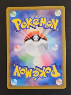 Pokemon TCG Japanese Thorton s11 115 | Near Mint - Image 2