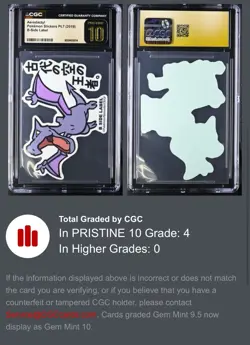 2019 B-Side Label Pokemon Stickers AERODACTYL 🪨 CGC 10 Pristine Graded - Image 3