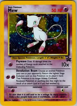 Mew (9) Promo WoTC Promo 09/53 LP - Pokemon TCG - Image 1