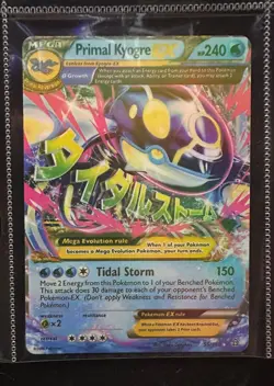 PRIMAL KYOGRE EX 2014 POKEMON XY PRIMAL CLASH RARE HOLO 55/160 - Image 1