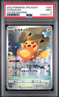 2022 POKEMON JPN SWORD & SHIELD VSTAR UNIVERSE #205 FULL ART/PIKACHU PSA 9 - Image 1