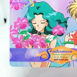 418 Sailor Uranus Sailor Neptune Sailor Moon Card SUPER S R AMADA JAPAN Anime - Image 4