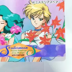 418 Sailor Uranus Sailor Neptune Sailor Moon Card SUPER S R AMADA JAPAN Anime - Image 5