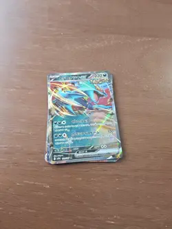 Pokemon Full Art And Ex Cards Bundle - Image 5