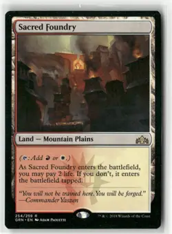 Magic The Gathering- Sacred Foundry Guilds of Ravnica - Image 1